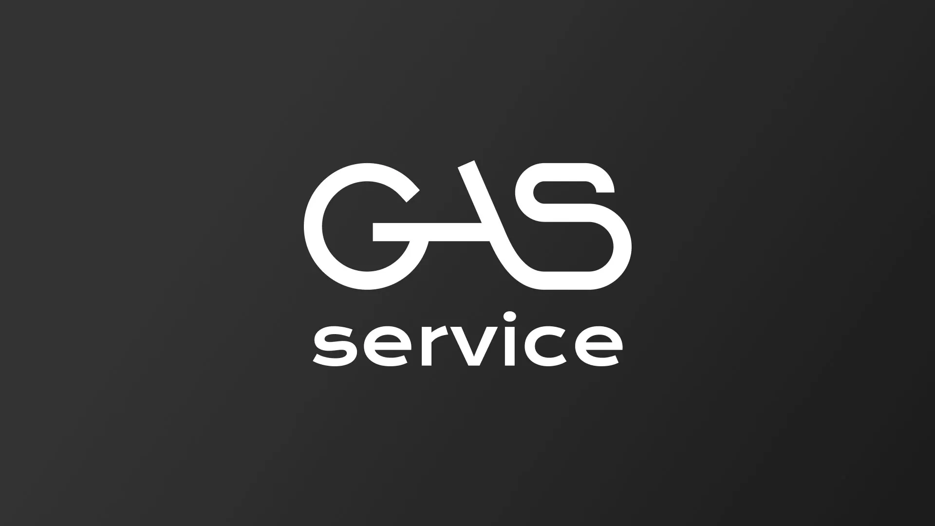 Разработка логотипа компании «Сервис газ» в Томмоте